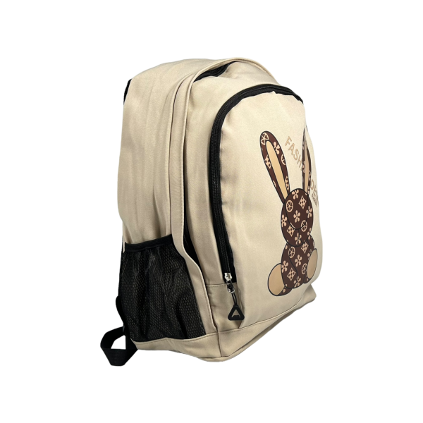 Школьный рюкзак для девочек на два отделения, цвет бежевый Школьный рюкзак для девочек на два отделения, цвет бежевый