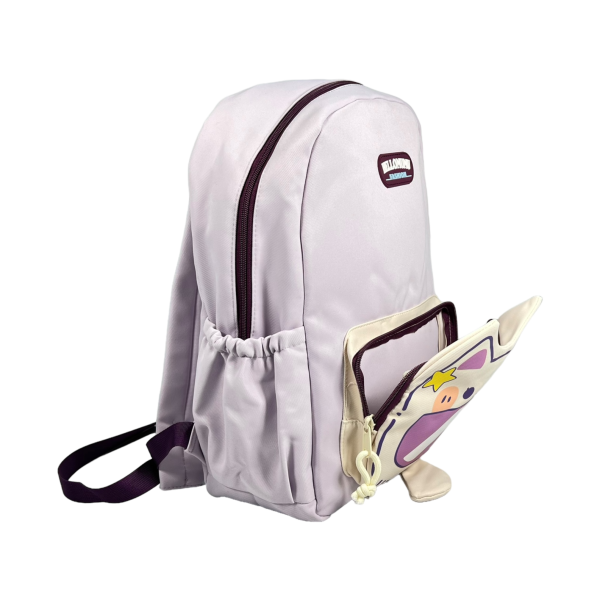 Школьный рюкзак на два отделения, 16 л, с принтом Pusheen Школьный рюкзак на два отделения, 16 л, с принтом Pusheen