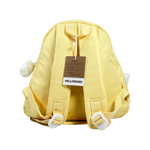 Детский рюкзак на одно отделение, желтый Детский рюкзак на одно отделение, желтый