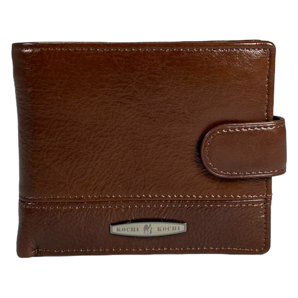 Мужской кошелек из натуральной кожи, на три отдела для купюр, цвет коричневый