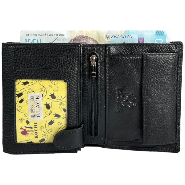 Сучасний чоловічий гаманець з натуральної шкіри, 2 відділа для купюр, колір чорний Сучасний чоловічий гаманець з натуральної шкіри, 2 відділа для купюр, колір чорний