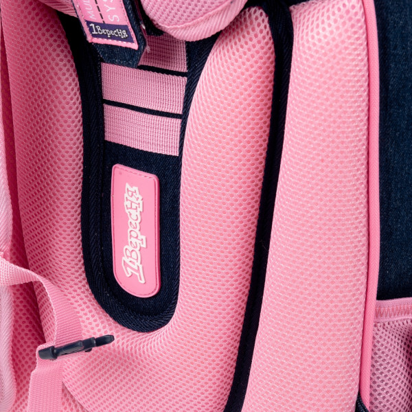 Школьный рюкзак 1 сентября каркасный, два отделения, два боковых кармана, синий My Little Pet Школьный рюкзак 1 сентября каркасный, два отделения, два боковых кармана, синий My Little Pet