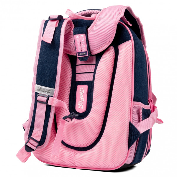 Школьный рюкзак 1 сентября каркасный, два отделения, два боковых кармана, синий My Little Pet Школьный рюкзак 1 сентября каркасный, два отделения, два боковых кармана, синий My Little Pet