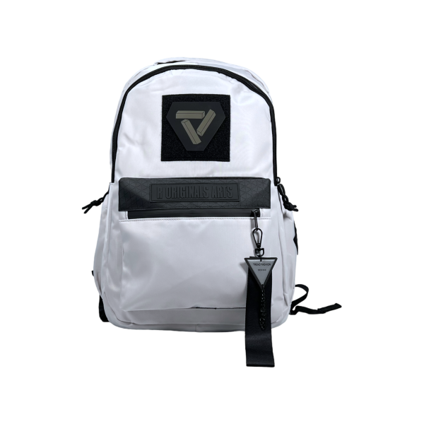 Школьный рюкзак на три отделения, 23 л, цвет белый