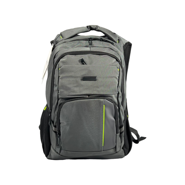 Подростковый школьный рюкзак на четыре отделения, цвет серый