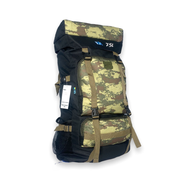 Рюкзак тактичний на одне відділення, 75 л, фронтальні кишені, бокові кишені, камуфляж