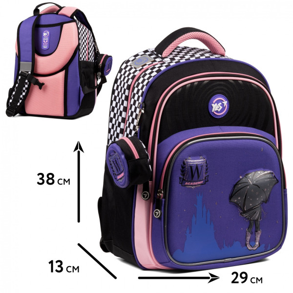 Рюкзак школьный полукаркасный Yes Academy S-91 два отделения, фронтальный карман, боковые карманы размер 38*29*13см Рюкзак школьный полукаркасный Yes Academy S-91 два отделения, фронтальный карман, боковые карманы размер 38*29*13см