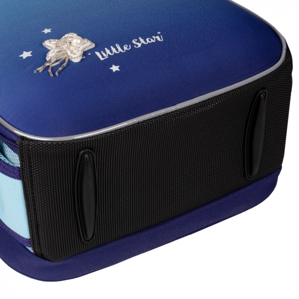 Школьный рюкзак YES, каркасный, два отделения, два боковых кармана, Little Star H-100 Школьный рюкзак YES, каркасный, два отделения, два боковых кармана, Little Star H-100